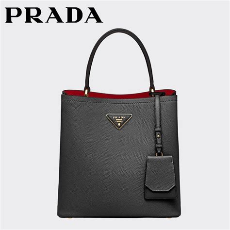 Prada — одежда, обувь, сумки — купить в интернет